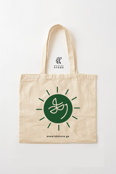 ჩანთა "მზე"