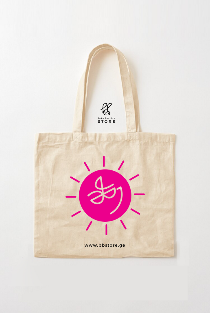ჩანთა "მზე"